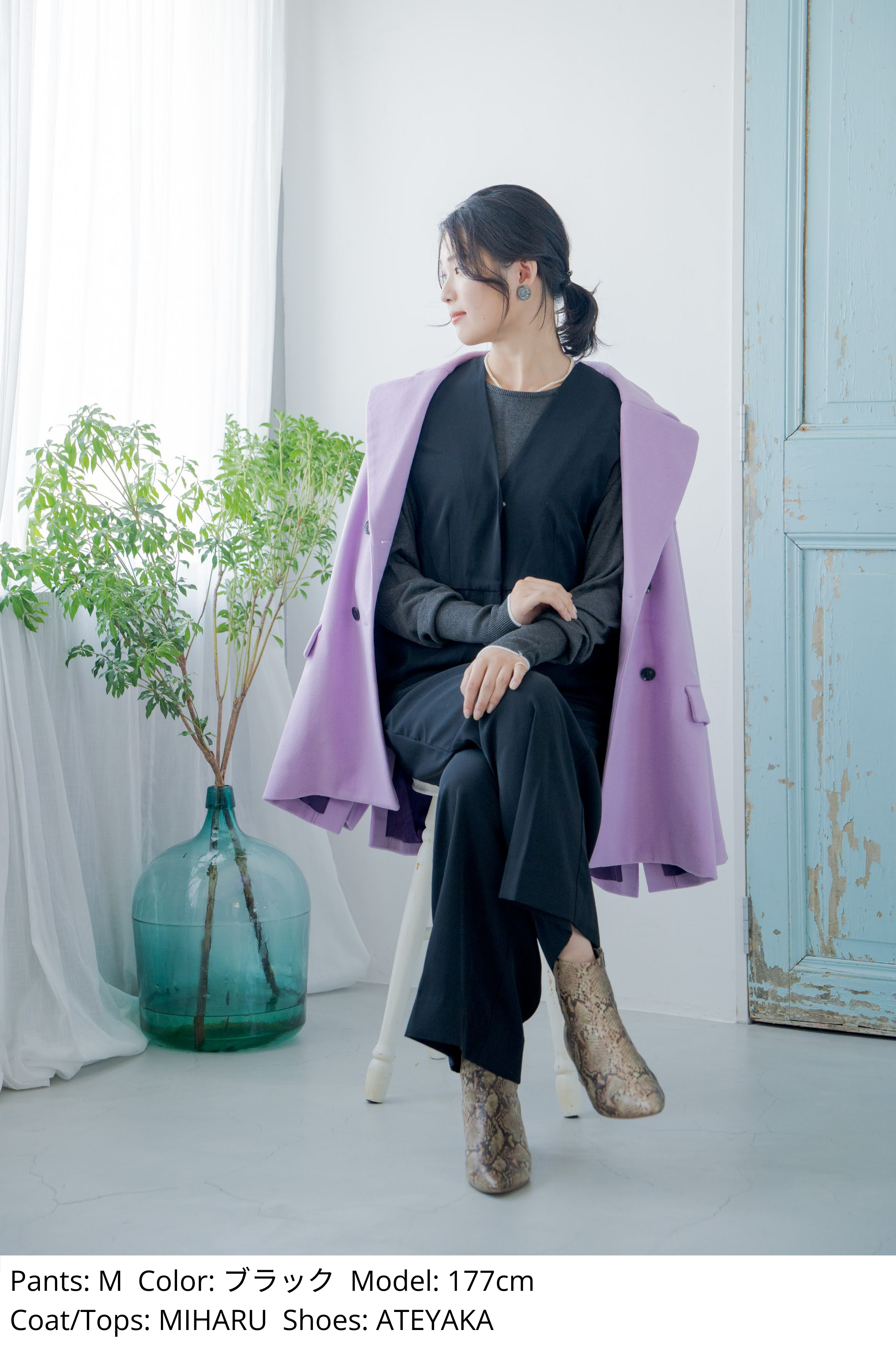【B品】サロペット