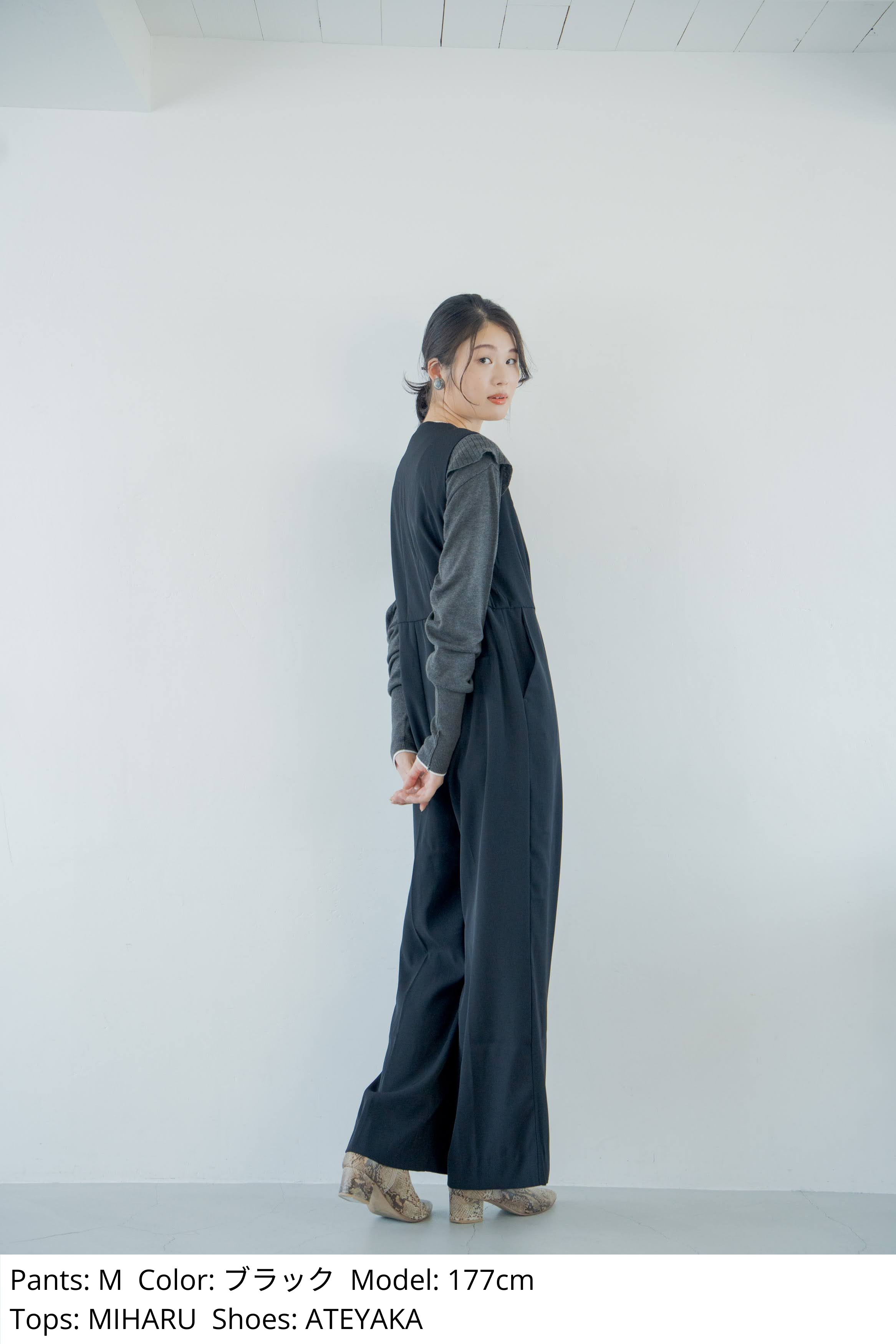 【B品】サロペット