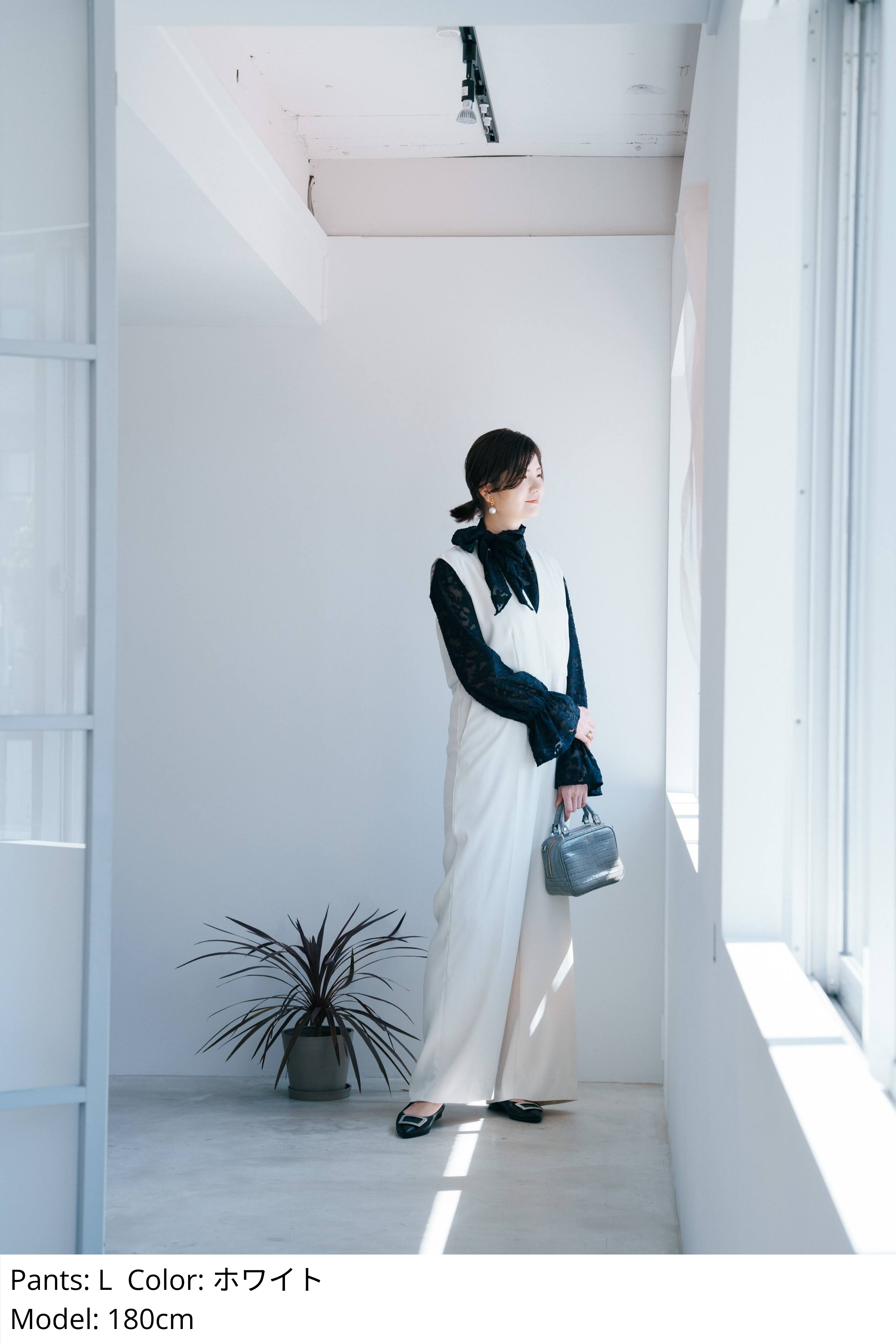 【B品】サロペット