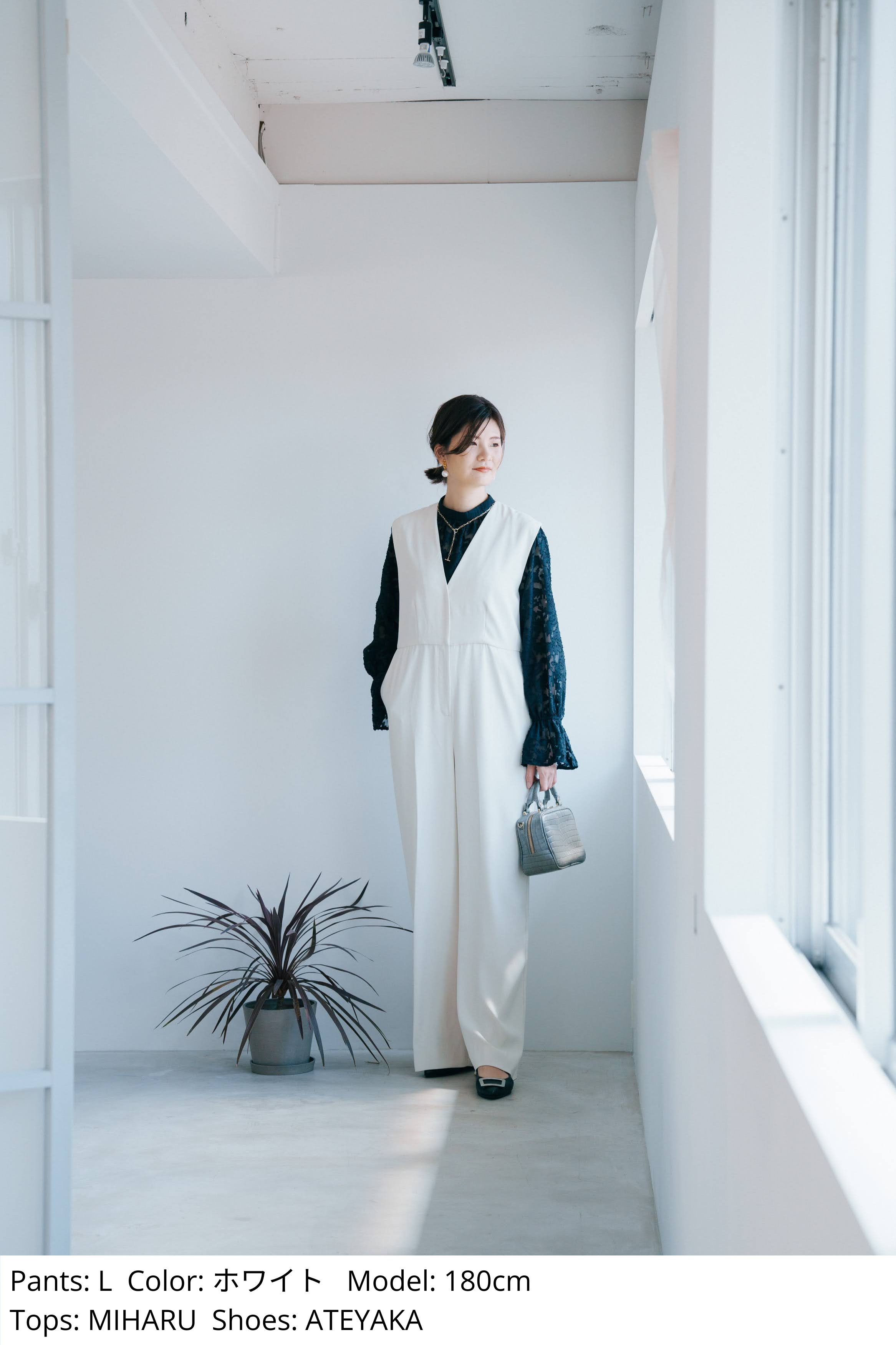 【B品】サロペット