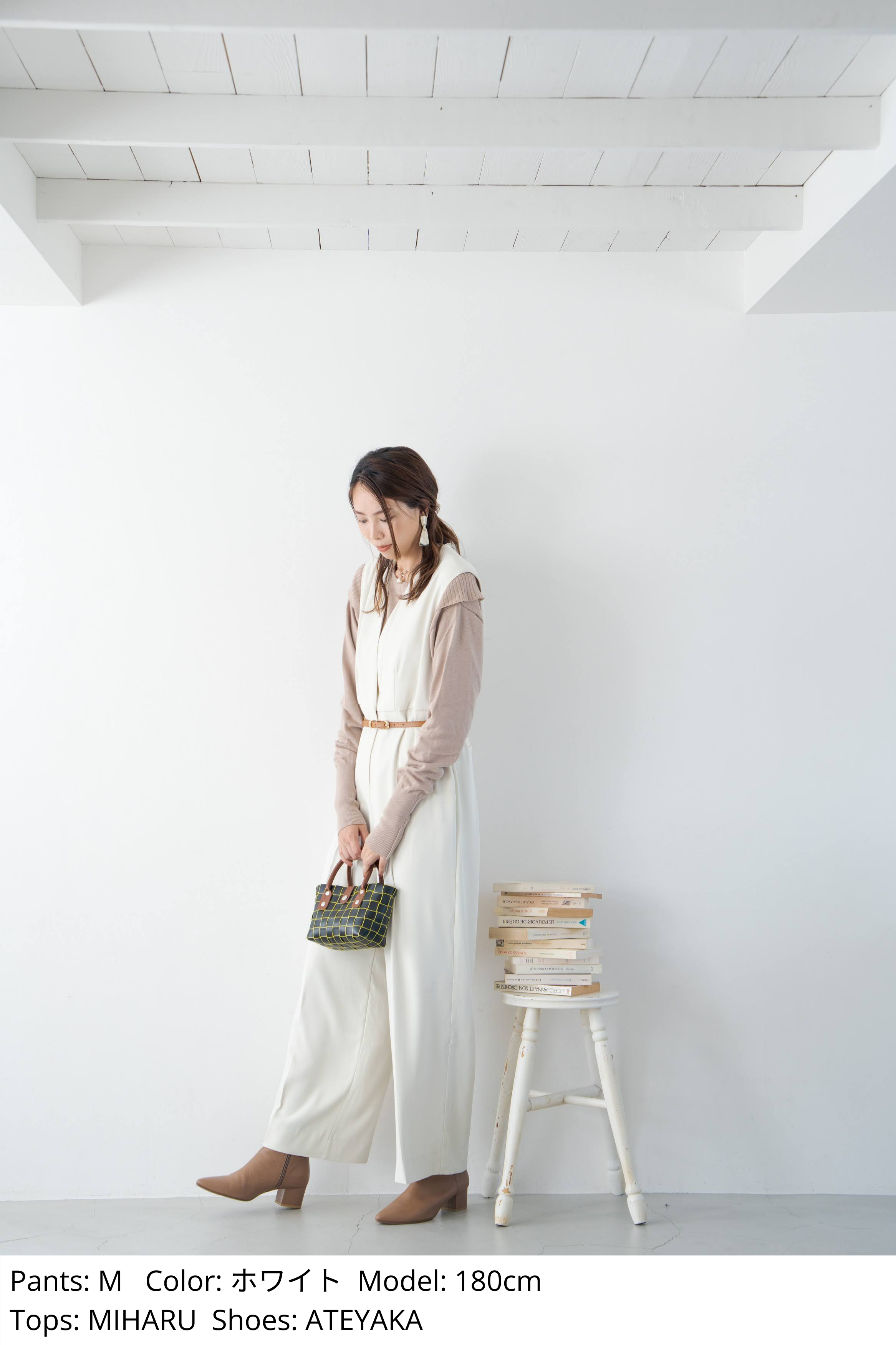 【B品】サロペット