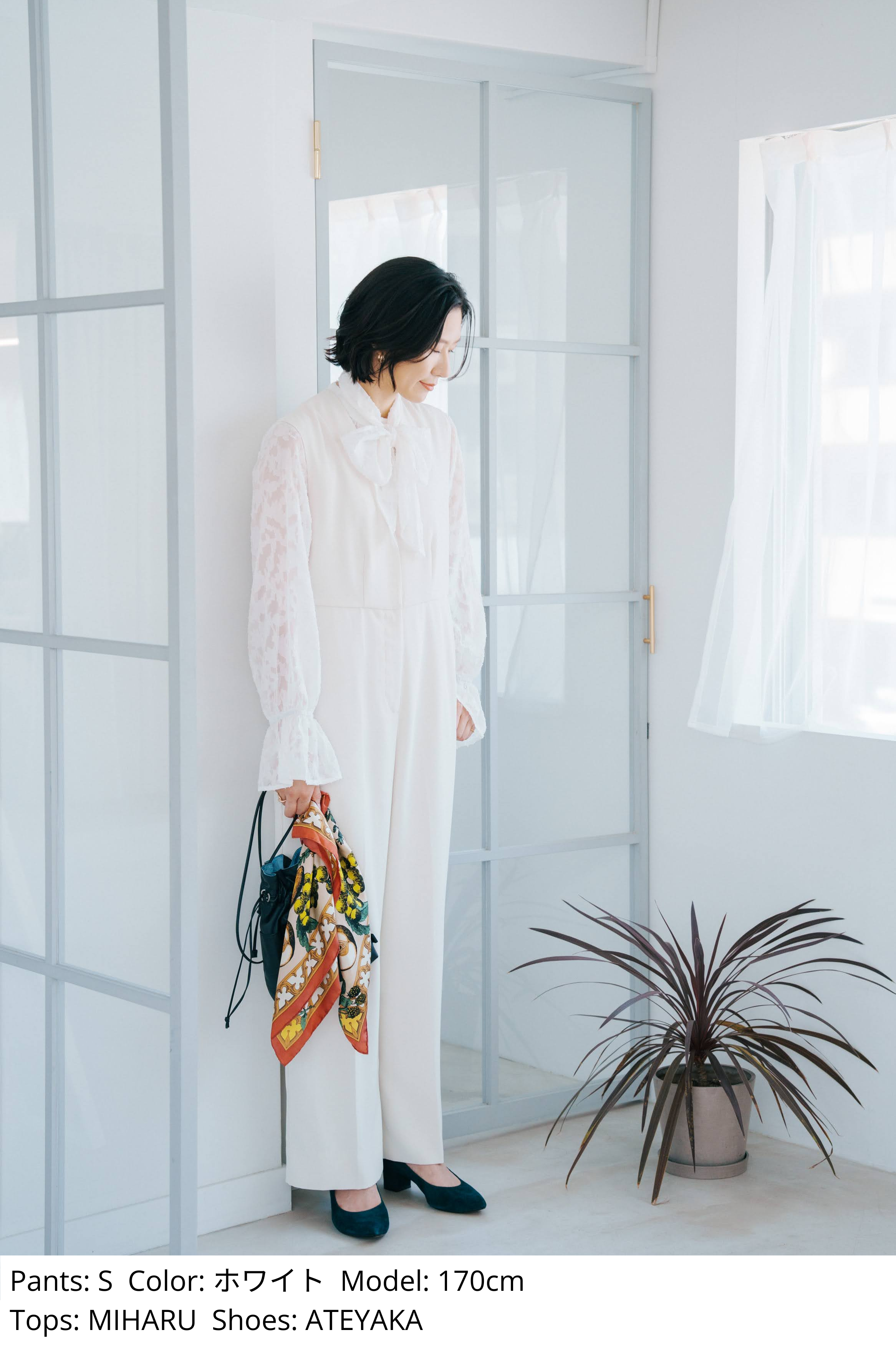 【B品】サロペット