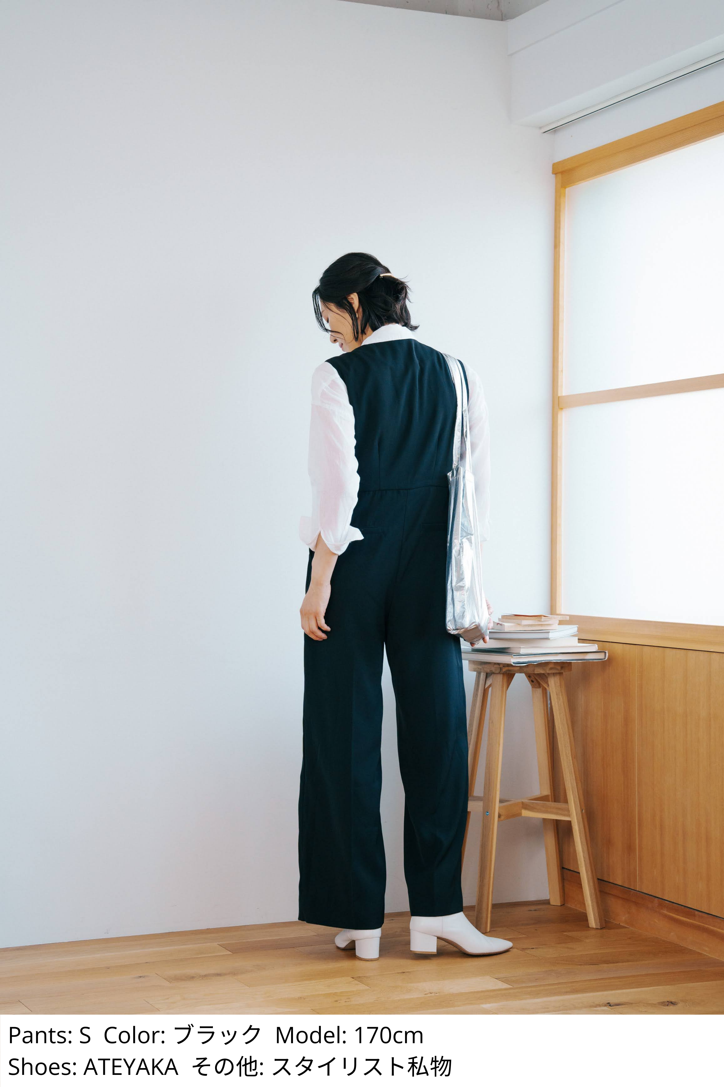 【B品】サロペット
