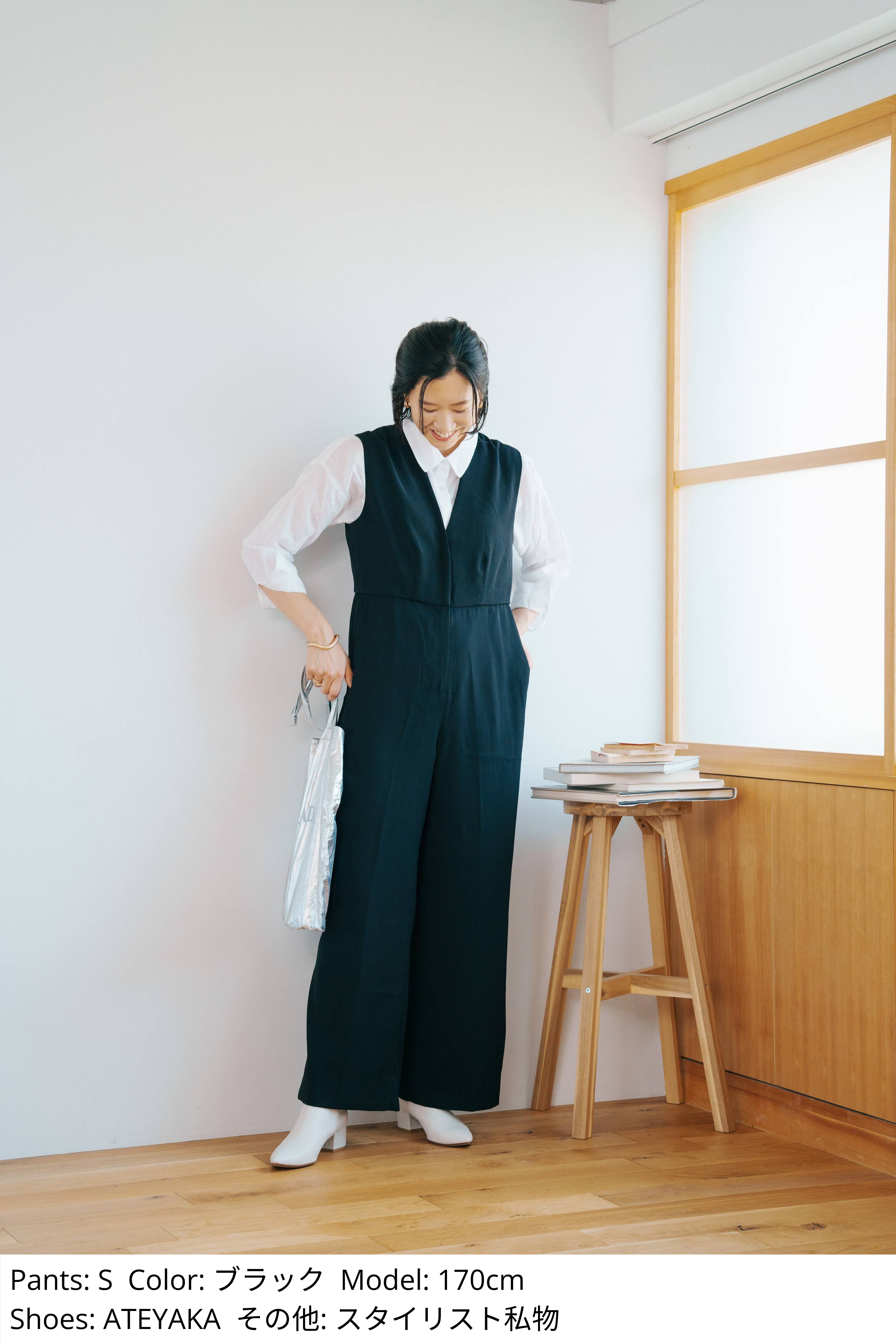 【B品】サロペット