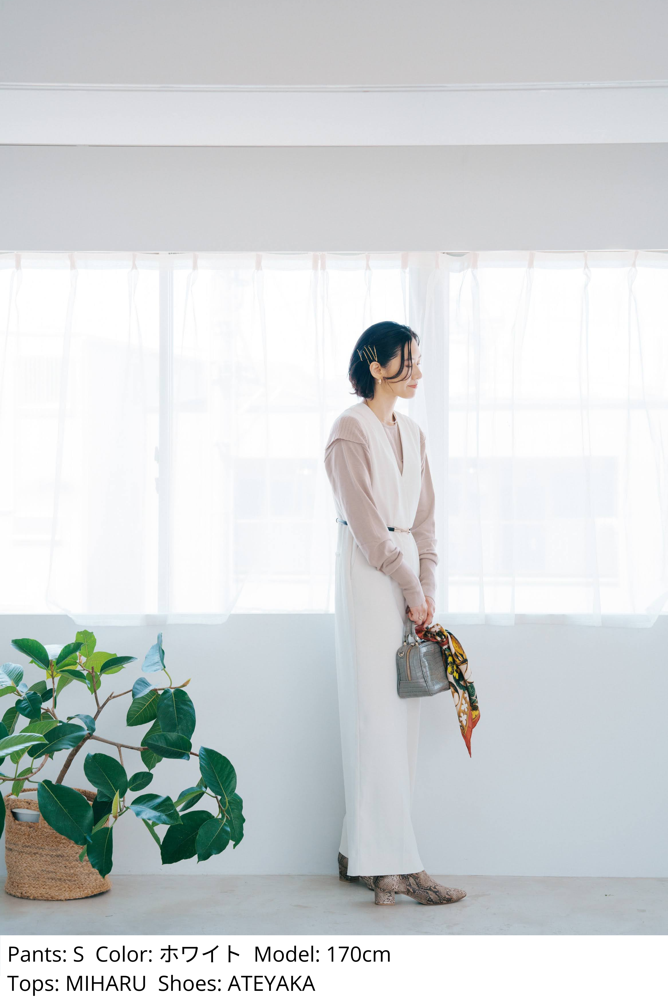 【B品】サロペット