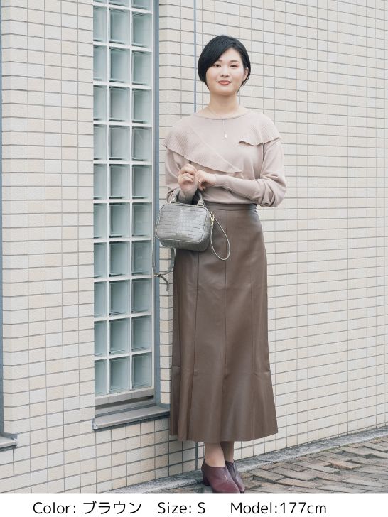 エコレザースカート