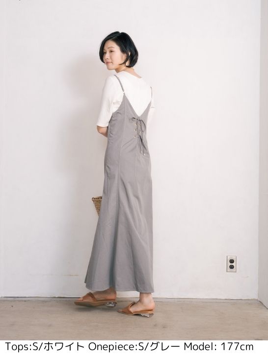 マーメイドキャミワンピース