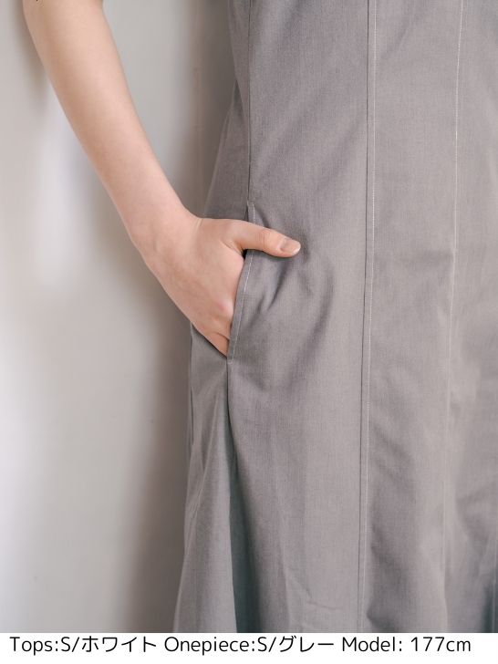 マーメイドキャミワンピース