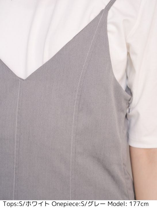 マーメイドキャミワンピース