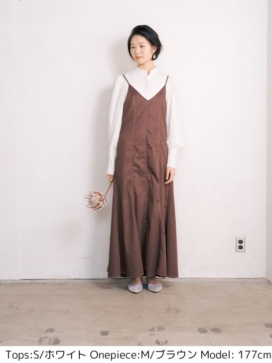 マーメイドキャミワンピース