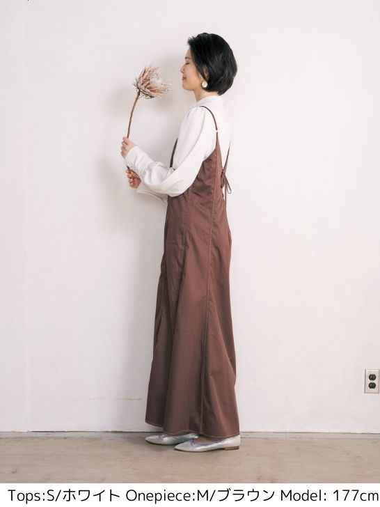 マーメイドキャミワンピース