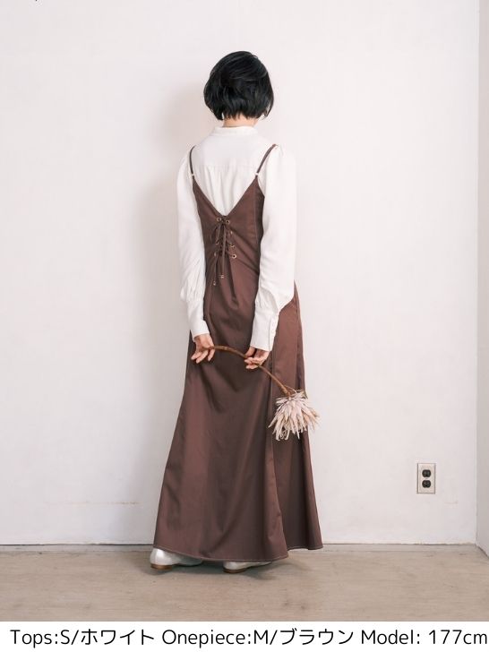 マーメイドキャミワンピース