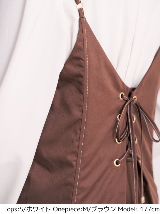 マーメイドキャミワンピース