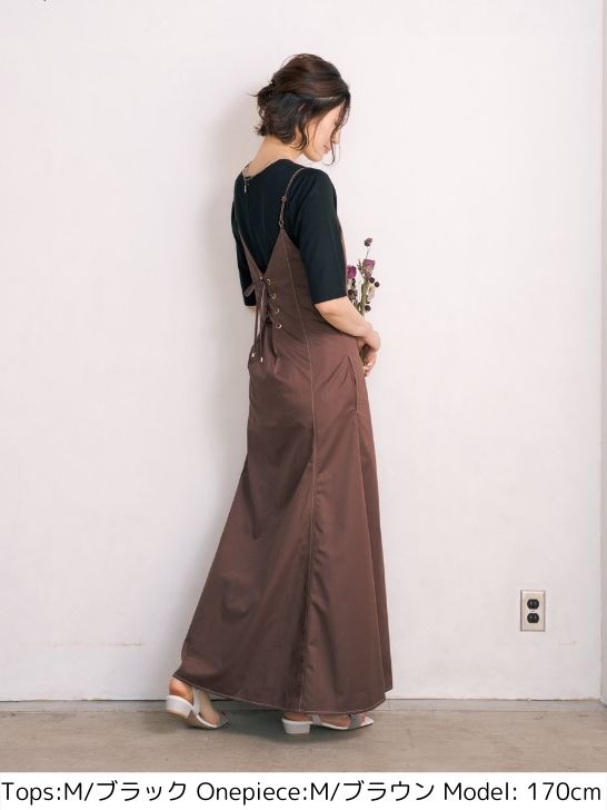 マーメイドキャミワンピース