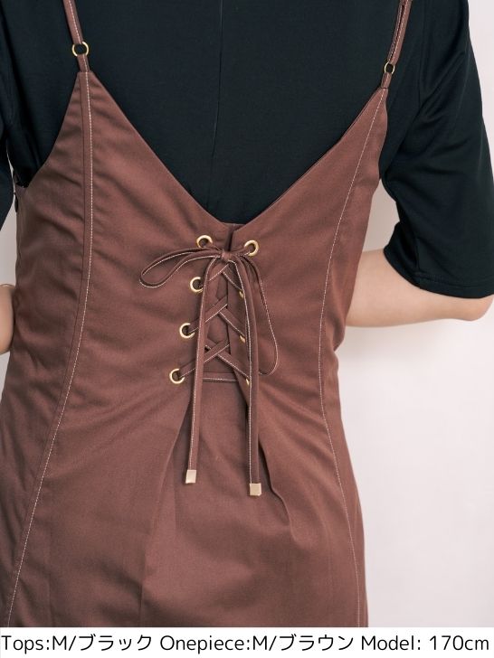 マーメイドキャミワンピース