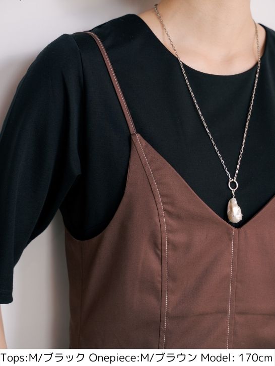 マーメイドキャミワンピース