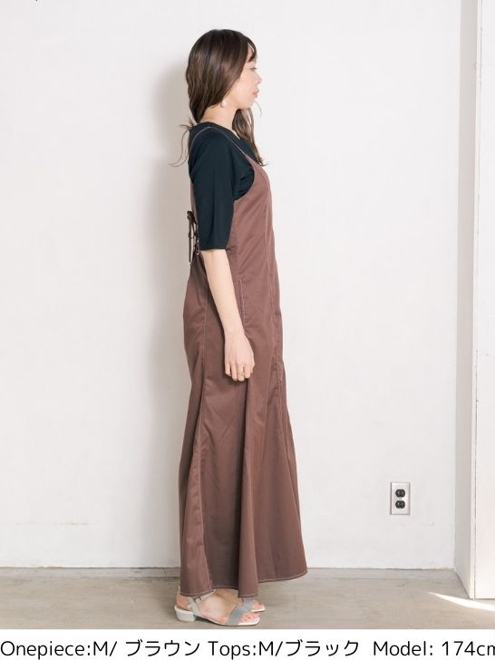 マーメイドキャミワンピース