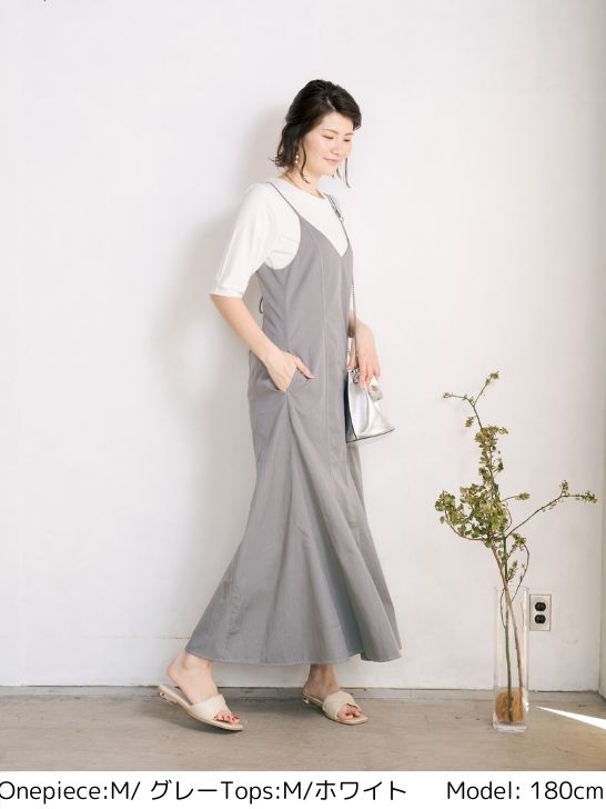 マーメイドキャミワンピース