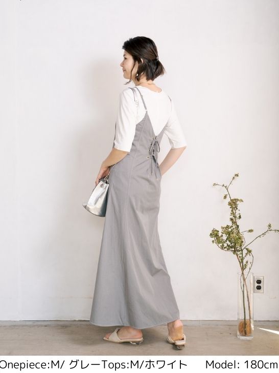 マーメイドキャミワンピース