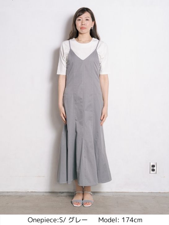 マーメイドキャミワンピース