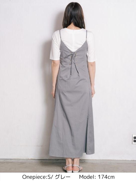 マーメイドキャミワンピース