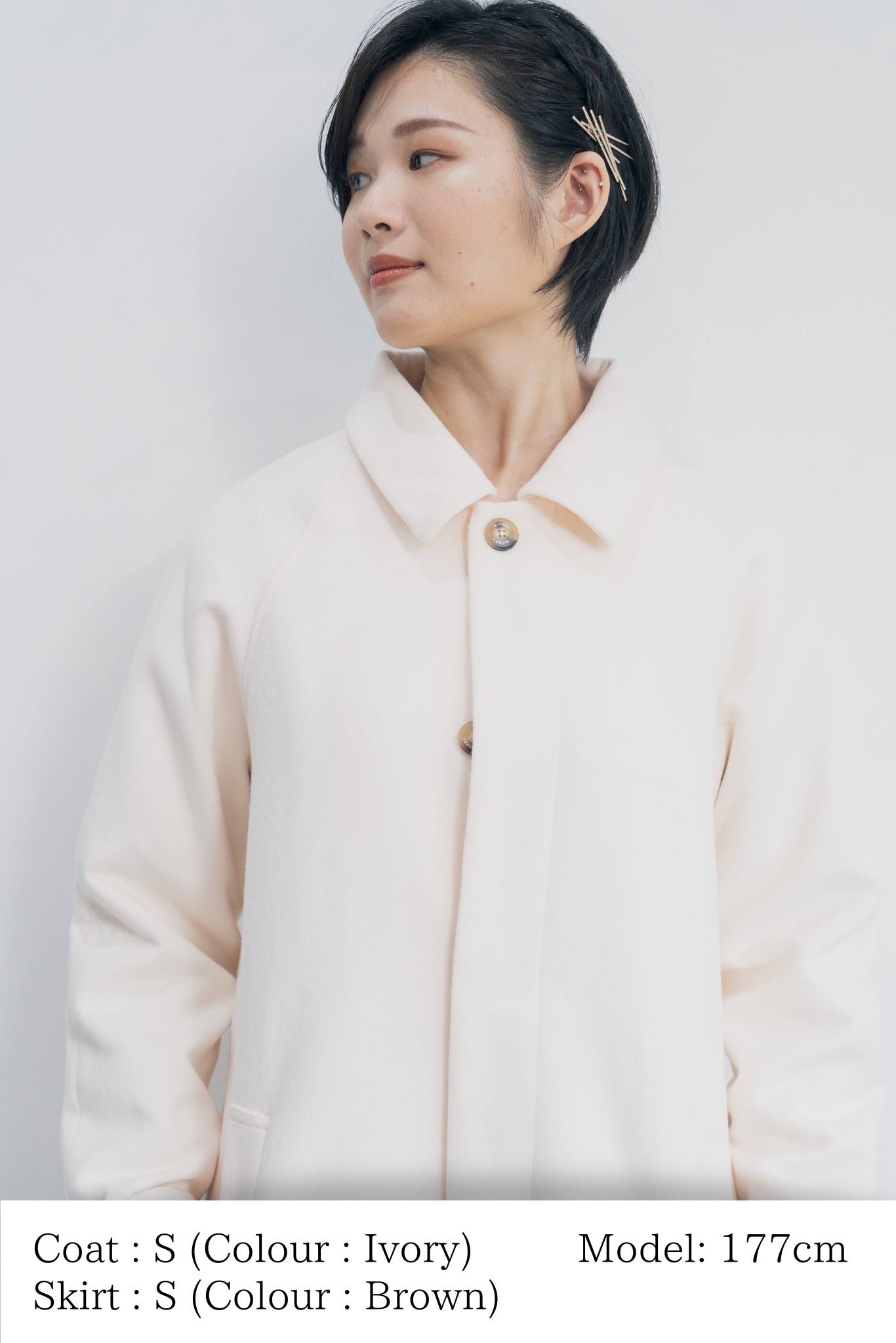 ステンカラーロングコート