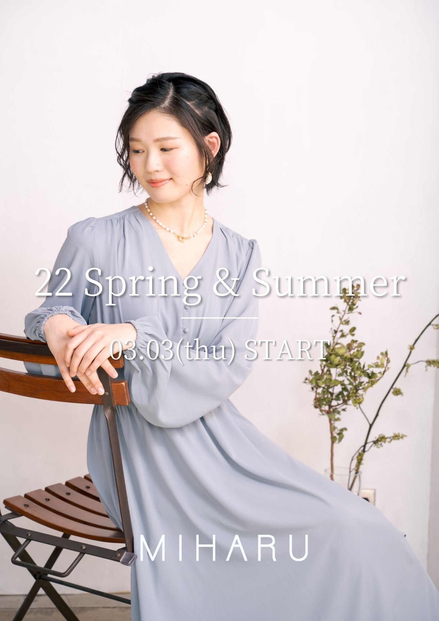 2022 Spring & Summer Collection